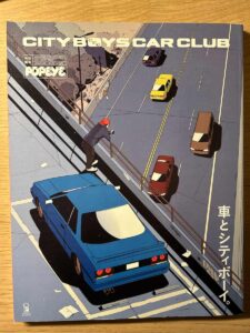 Revista POPEYE Magazine CITY BOYS CAR CLUB